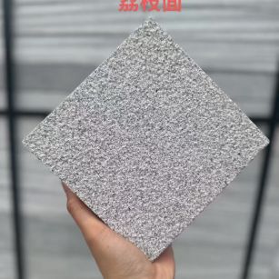宜春 芝麻灰荔枝面