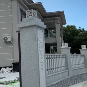 宜春 芝麻白别墅围墙栏杆，私人订制