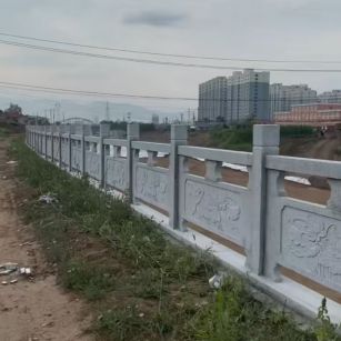 宜春 石材河道栏杆