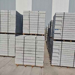 宜春 芙蓉白路沿石，价格便宜