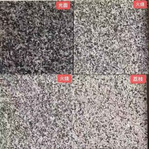 宜春 芝麻黑光面，芝麻黑火烧面，芝麻黑荔枝面