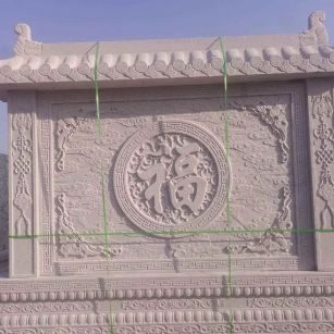 宜春 芝麻白花岗岩屏风，照壁，影壁