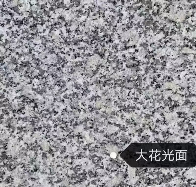宜春 芙蓉白（芝麻白大花）光面