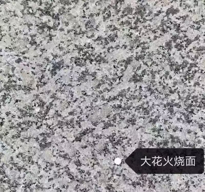 宜春 芙蓉白（芝麻白大花）火烧面