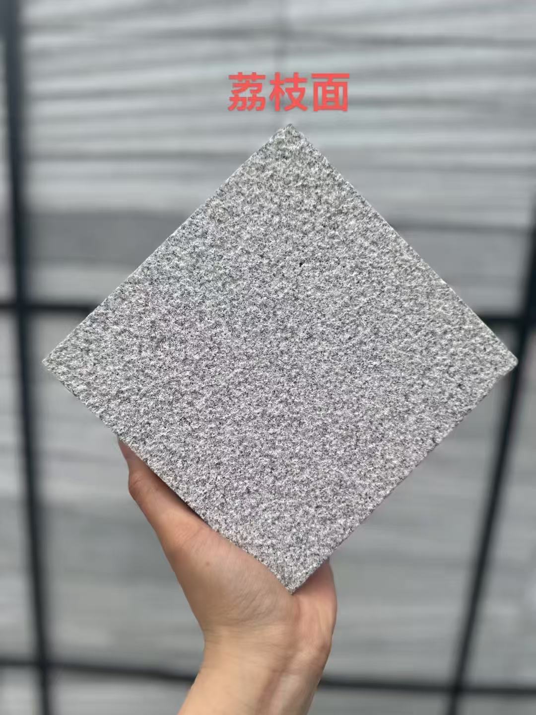 宜春 芝麻灰荔枝面