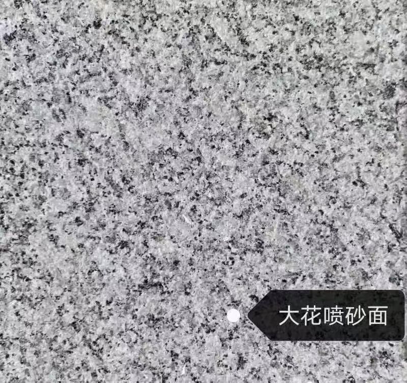 宜春 芙蓉白（芝麻白大花）荔枝面