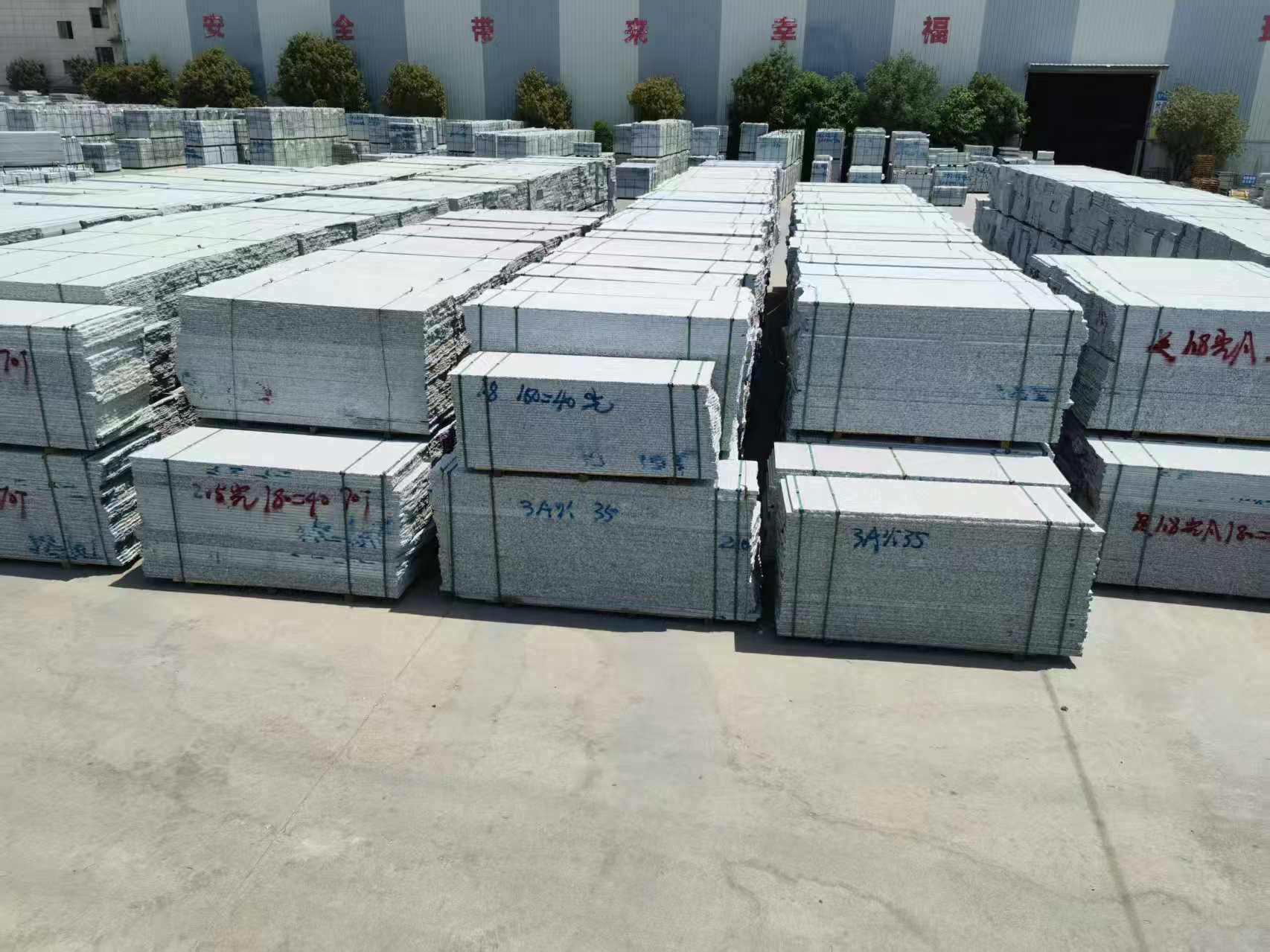 宜春芙蓉白半成品-毛板