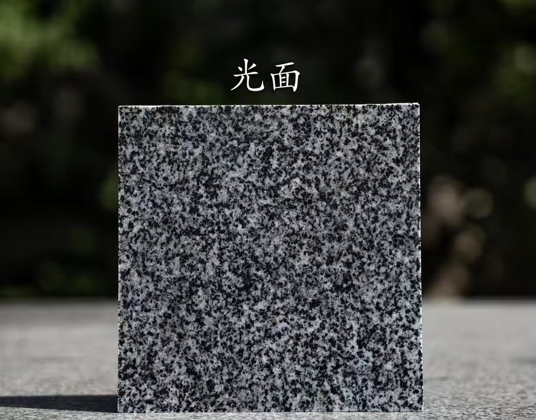 宜春 芝麻黑光面